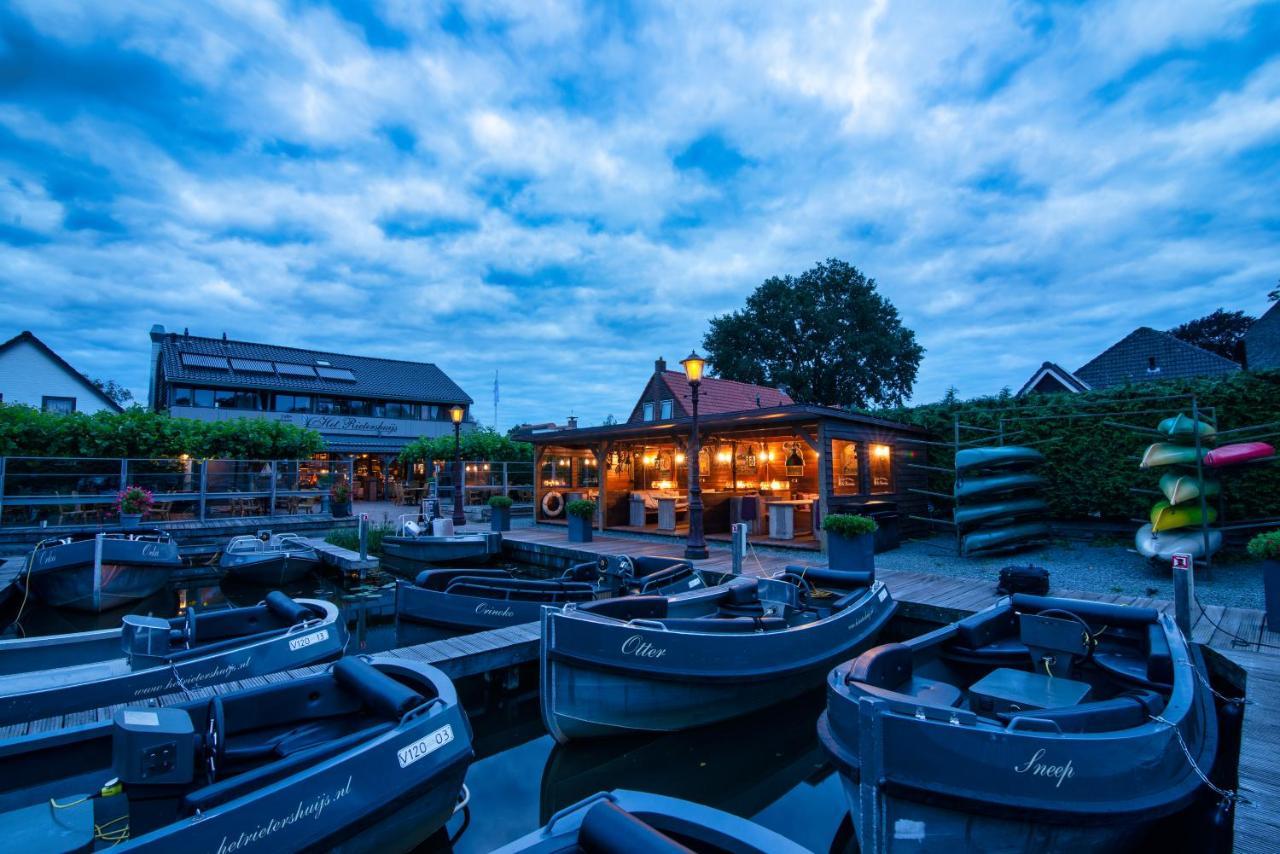 Het Rietershuijs Hotel