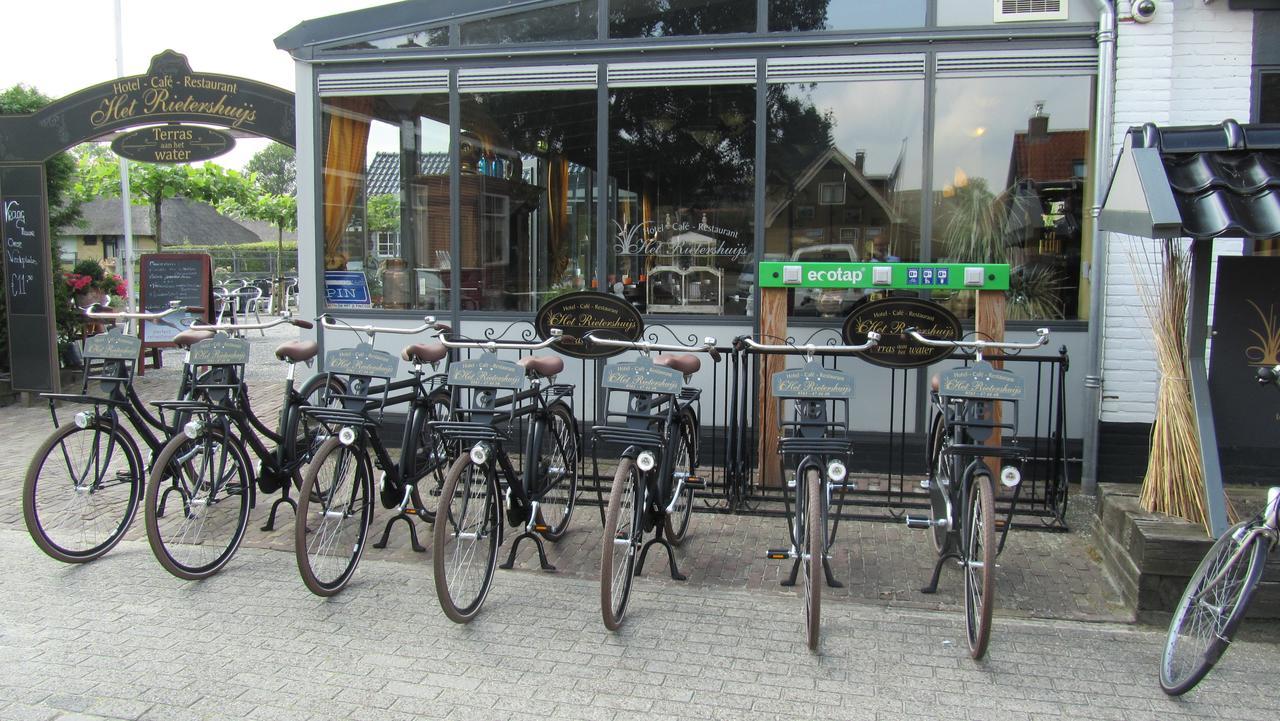 Hotel Het Rietershuijs 3*