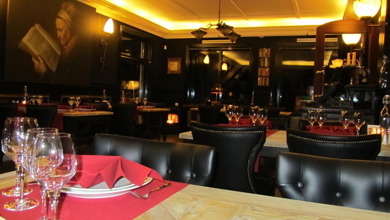 Het Rietershuijs Hotel 3*